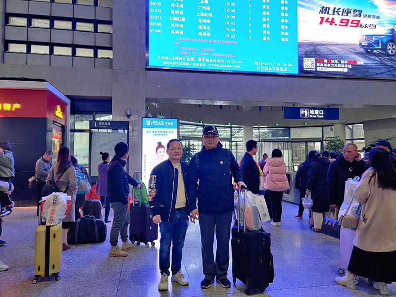 潤(rùn)東方環(huán)?？照{(diào)團(tuán)隊(duì)出游