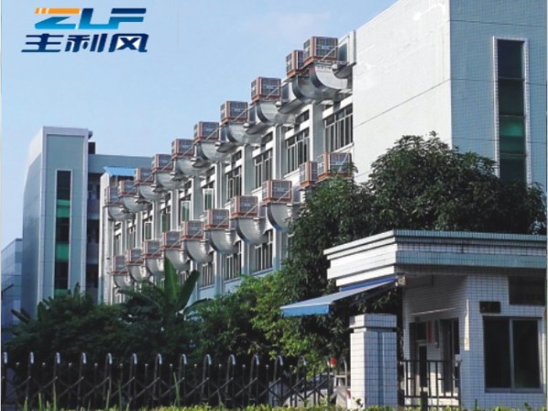 潤東方環(huán)保空調(diào)能對車間快速降溫嗎？