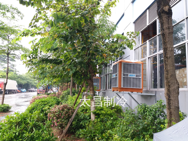 環(huán)?？照{(diào)通風(fēng)降溫