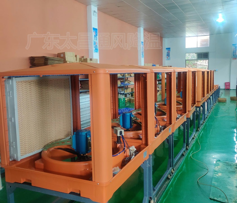 東莞環(huán)?？照{(diào)