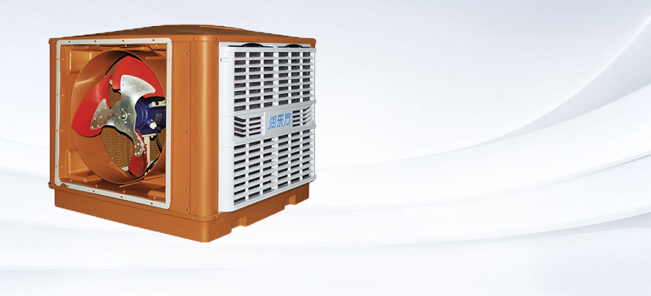 環(huán)?？照{(diào)RDF18B