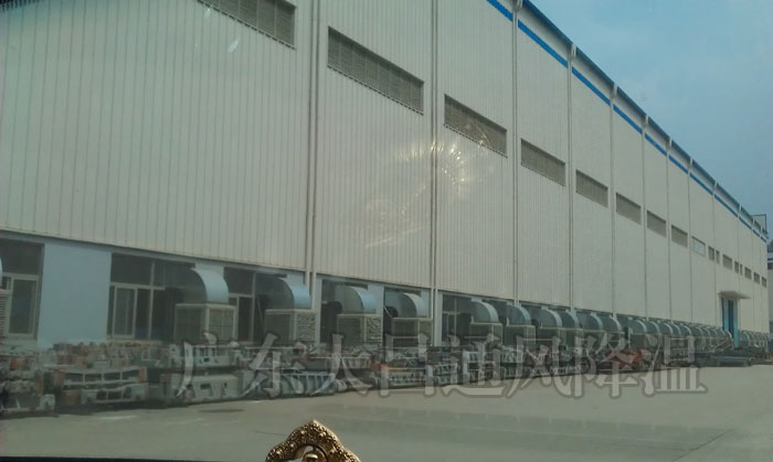 環(huán)?？照{8-23