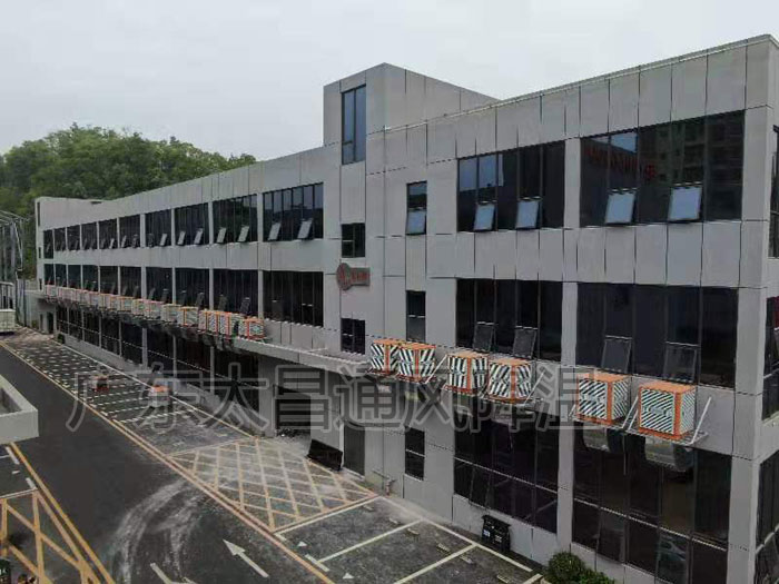 潤東方環(huán)?？照{(diào)方案