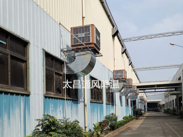 東莞冠溢五金廠環(huán)?？照{(diào)案例