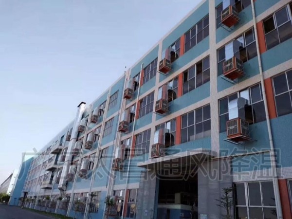 有什么辦法解決廠房降溫 看看潤東方環(huán)?？照{(diào)