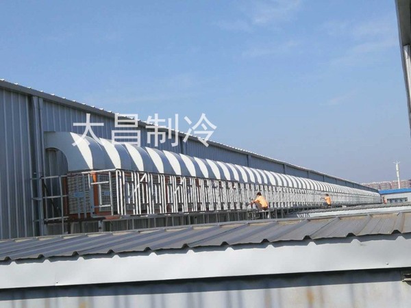 國(guó)家倡導(dǎo)節(jié)能環(huán)保，潤(rùn)東方環(huán)?？照{(diào)在行動(dòng)！