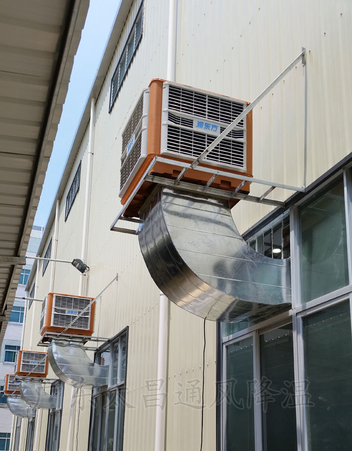 東莞環(huán)?？照{東鵬廠房