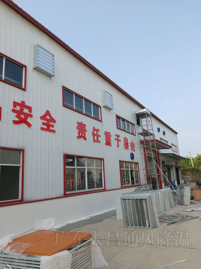 環(huán)?？照{(diào)8-22