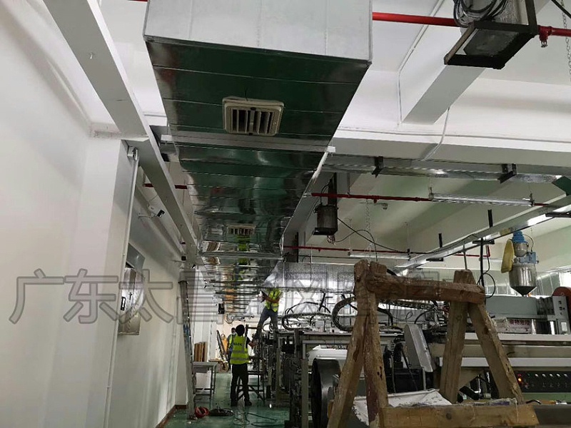 注塑廠環(huán)?？照{(diào)