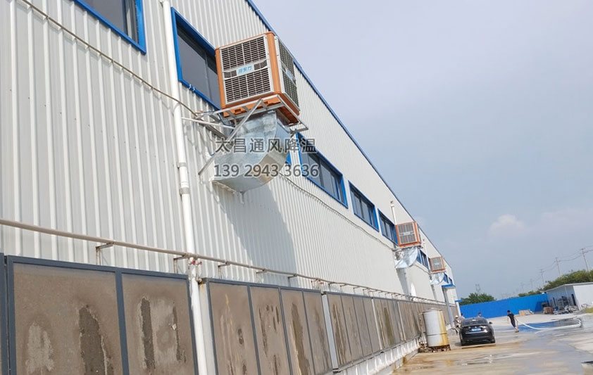 五金廠環(huán)?？照{(diào)工程