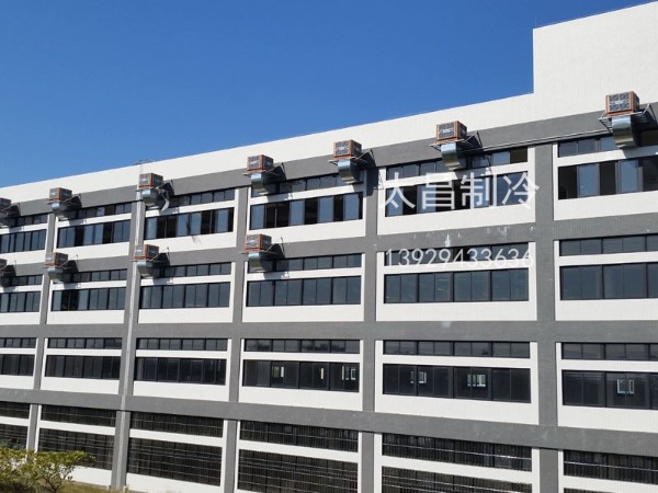 為什么越來越多的廠房車間都選用環(huán)?？照{(diào)