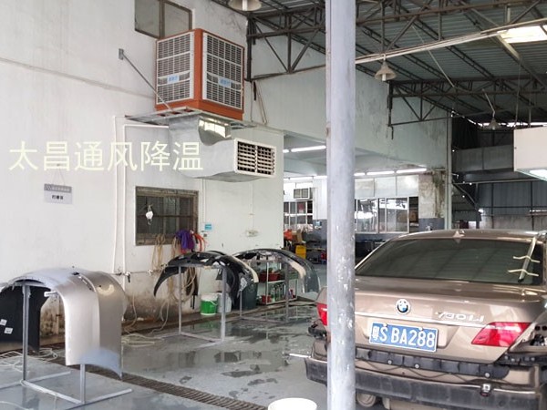 東莞寶樂·寶馬汽車維修中心環(huán)?？照{通風降溫工程案例