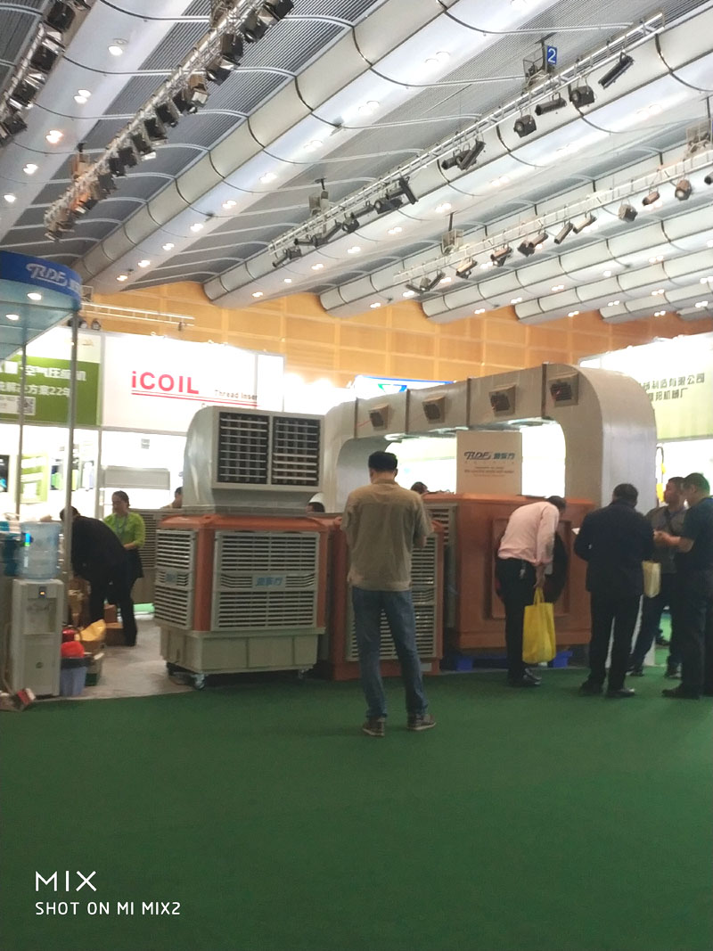 環(huán)?？照{(diào)為你通風(fēng)降溫