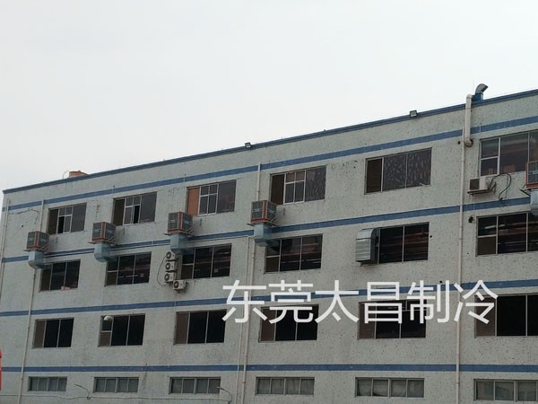 潤東方節(jié)能環(huán)?？照{(diào)安裝工程 車間廠房降溫通風(fēng)換氣系統(tǒng)
