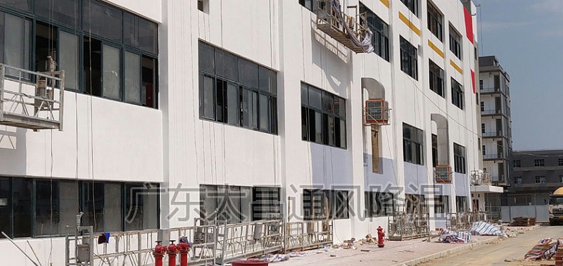 廠房降溫環(huán)?？照{(diào)