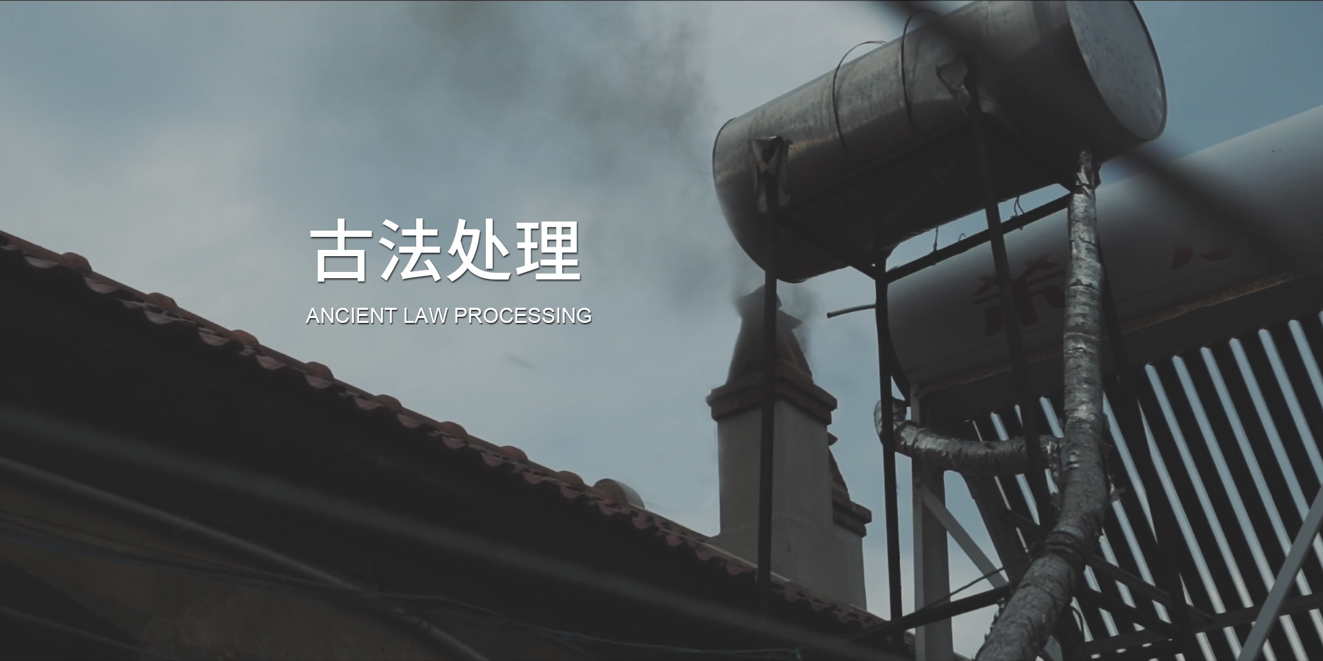 太昌-專(zhuān)業(yè)制冷團(tuán)隊(duì)