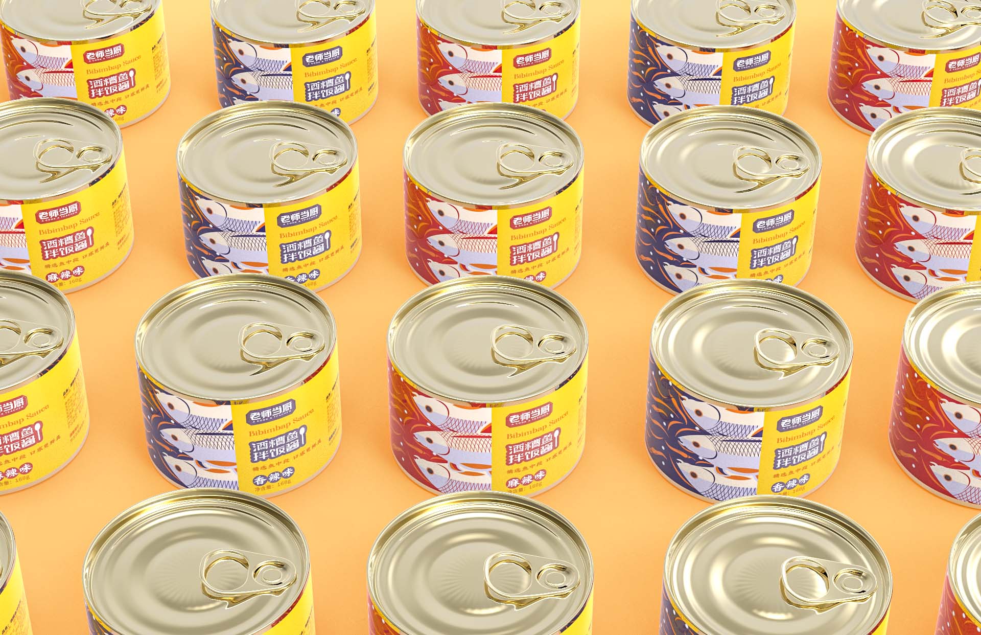 1693382683388183.jpg 1693382683388183.jpg